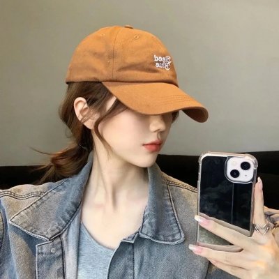 她自林中来